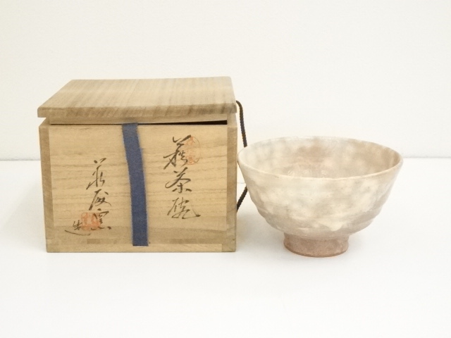 道具 ] - 道具 萩焼 萩殿窯造 茶碗（共箱） | ネットショップ圭